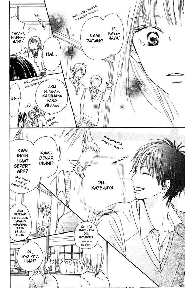 Kimi ni Todoke chapter 30